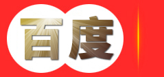 知识产权申请代理-商标专利申请-科技项目申报-高新企业认证-镇江欧可咨询有限公司